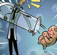 45岁做三代试管大概费用多少？全新价格参考