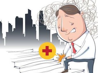 俩次怀孕都生化，32岁前往北京做试管婴儿怀了欣运